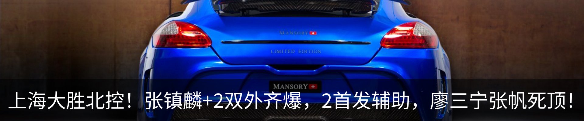 新闻中心