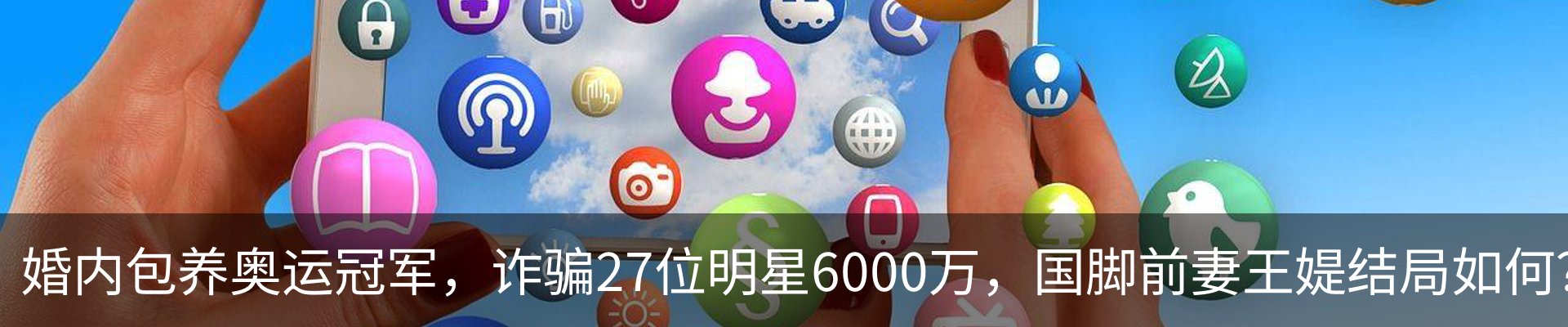 新闻中心