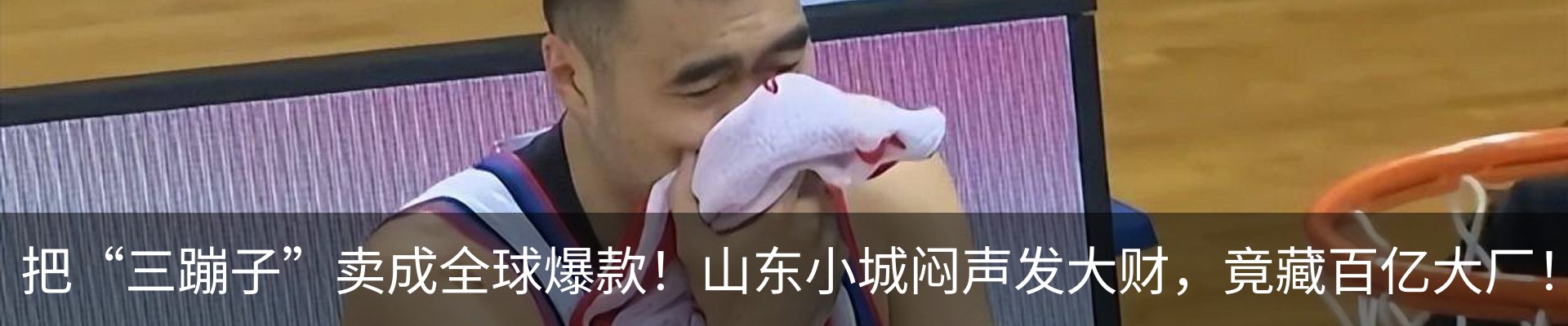 新闻中心