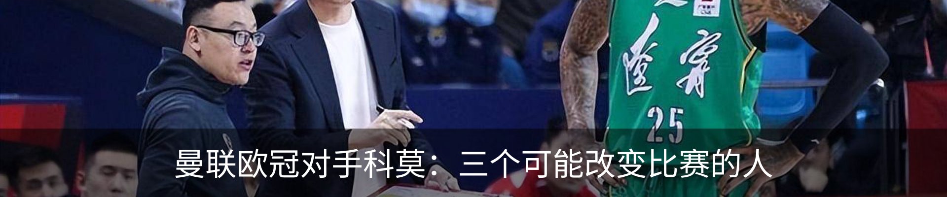 新闻中心